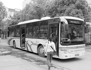 經濟日報多媒體數字報刊