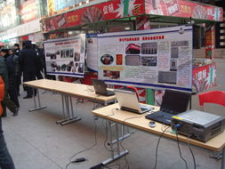 陽(yáng)光執(zhí)法暖人心 遼寧公安街頭開展宣傳日，零距離提供信息咨詢與服務(wù)